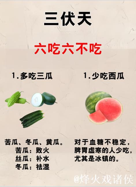 每日吃瓜网:最新热点吃瓜全汇总 每日吃瓜网:最新热点吃瓜全汇总