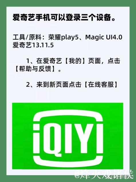 菠萝视频app下载:发现爱的精彩世界与更多可能 菠萝视频app下载:发现爱的精彩世界与更多可能