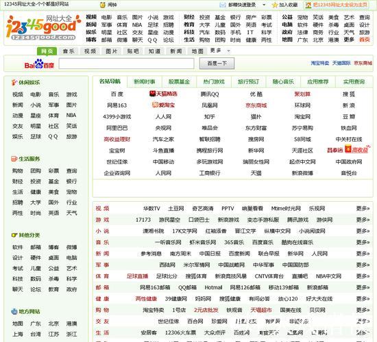 最新分享2021年1024最新地址一二三 最新分享2021年1024最新地址一二三