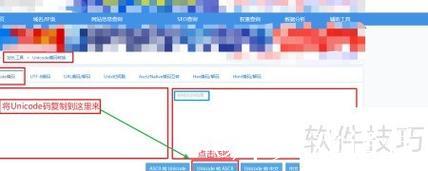 爱情岛论坛站长工具使用攻略大全 爱情岛论坛站长工具使用攻略大全