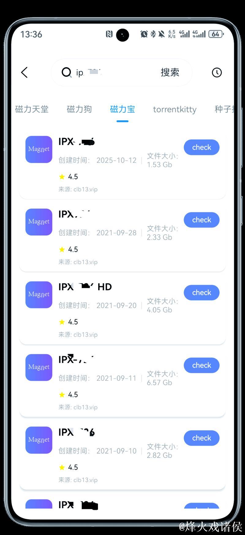 全面解析磁力搜索下载技巧与工具指南