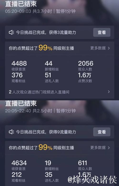 深度解析国产直播91在线视频平台热点 深度解析国产直播91在线视频平台热点