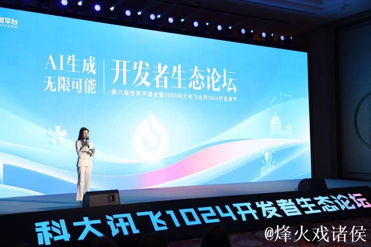 探索1024国产在线:国产创新与发展之路 探索1024国产在线:国产创新与发展之路