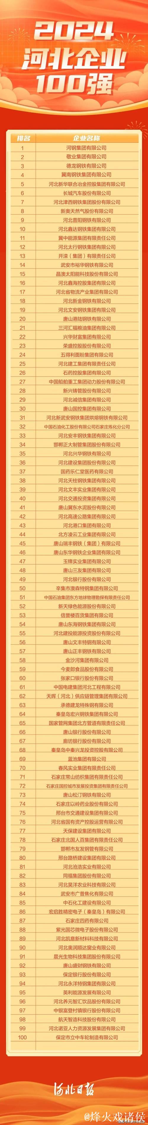 探索1024国产在线:国产创新与发展之路 探索1024国产在线:国产创新与发展之路